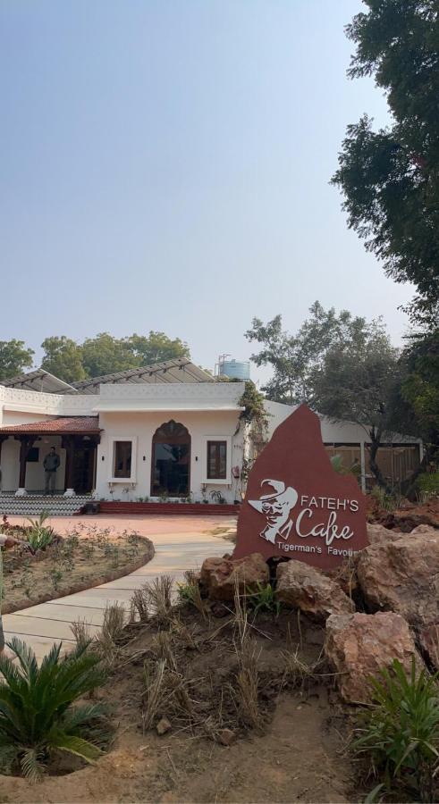 Fateh'S Retreat, Homestay Sawai Madhopur Exterior photo